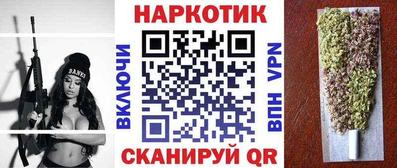Виды наркотиков купить Рыльск Cocaine Alpha-PVP Гашиш Каннабис kraken ССЫЛКА МЕФ АМФ