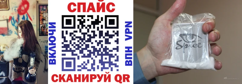Бутират BDO 33%  даркнет клад  Рыльск 
