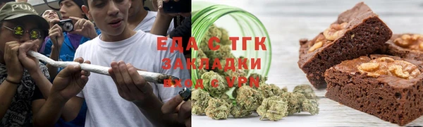 2c-b Арсеньев