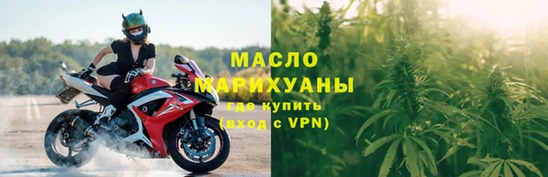 амф Аркадак