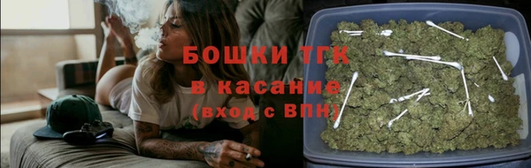 2c-b Арсеньев