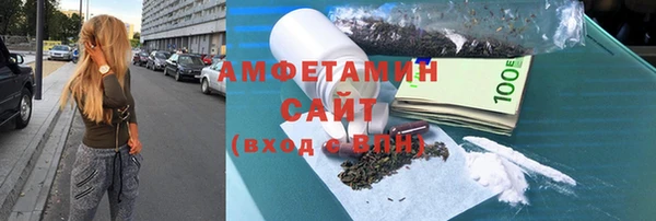 амф Аркадак