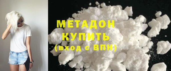 амф Аркадак