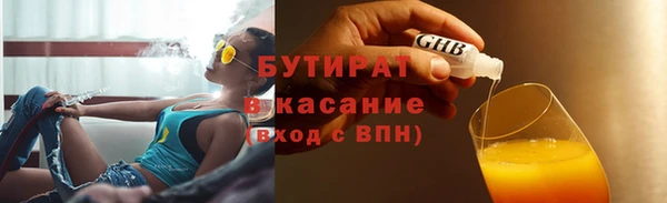 экстази Нягань