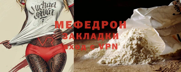 амф Аркадак