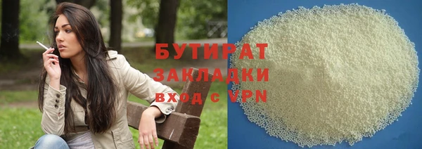 амф Аркадак
