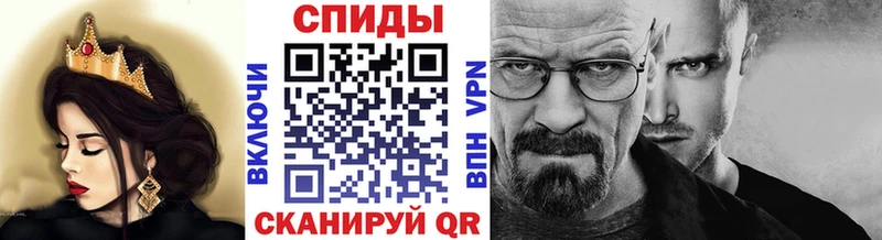 продажа наркотиков  Рыльск  Первитин пудра 